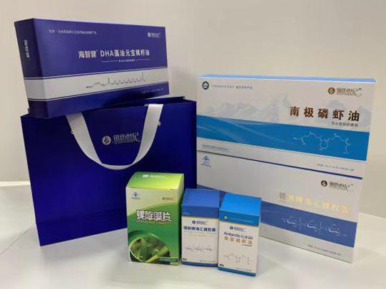 岳普湖彩盒定制